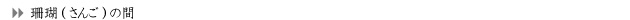 4K@X