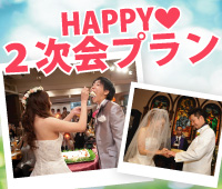 HAPPY񎟉v